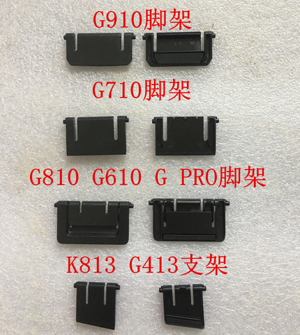 Logitech – support de clavier original pour G910 G810 G413 G610 G512 G710 G pro K120 K235 G913 G915 G813 G815, 2 pièces/paquet ► Photo 1/4