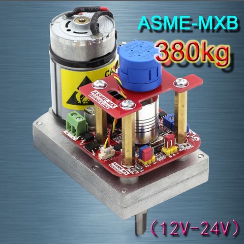 Servomoteur à couple élevé, 12V ~ 24V cc, 380kg.cm, engrenage en acier, 3600 degrés pour grand Robot ► Photo 1/2