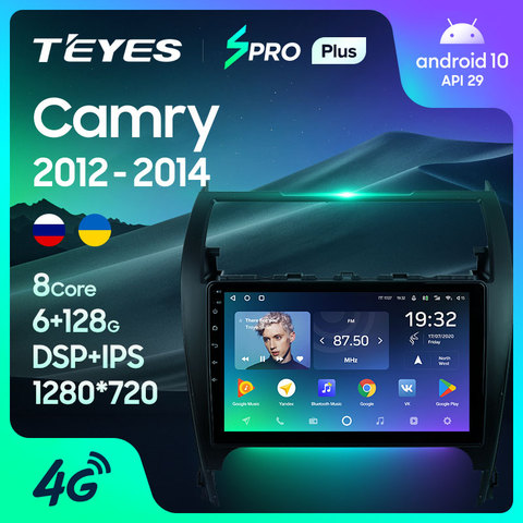 TEYES – autoradio SPRO Plus, édition américaine, lecteur multimédia, sans dvd, avec Navigation, 2 din, pour voiture Toyota Camry 7 XV 50 55 (2012 – 2014) ► Photo 1/6