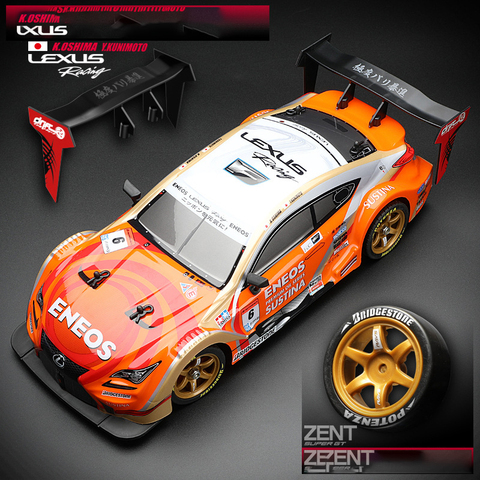 Voiture RC pour GTR/Lexus 2.4G hors route 4WD Drift Racing véhicule de championnat télécommande électronique enfants jouets de loisirs 2022 nouveau ► Photo 1/6