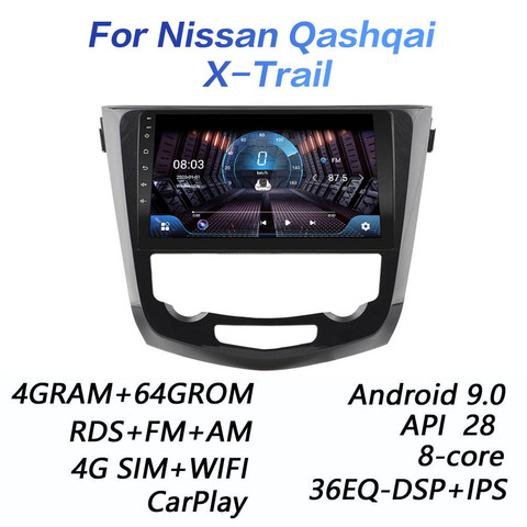 Autoradio Android 9.0, 4 go/64 go, DSP, lecteur multimédia vidéo, 2 din, pour voiture Nissan x-trail XTrail T32, Qashqai J11, T31, J10, carplay ► Photo 1/6