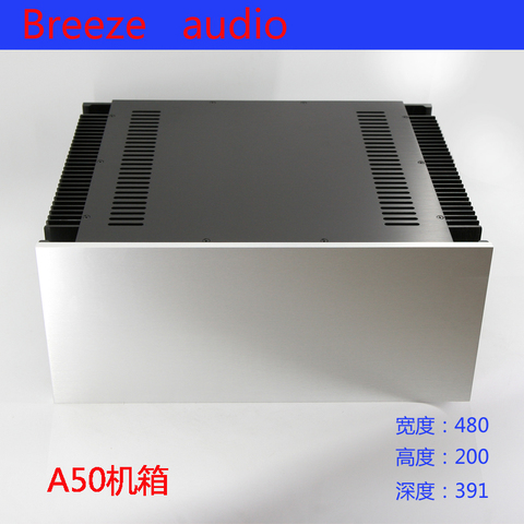 BRZHIFI A50 double radiateur boîtier en aluminium pour amplificateur de puissance de classe A ► Photo 1/4