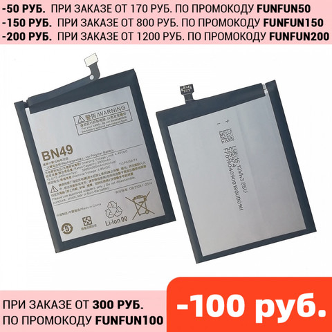 Batterie de téléphone 4000 mAh BN49 pour Xiaomi Redmi 7A Batteries rechargeables de remplacement de haute qualité ► Photo 1/1