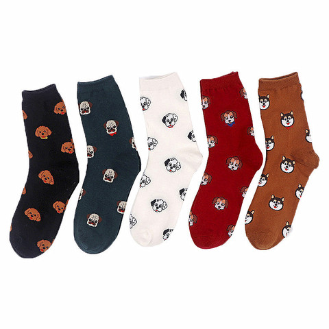 Chaussettes femmes chaudes européenne et américaine dessin animé mignon chiot coton chaussettes Animal femmes chaussettes femmes femmes filles chien dessin animé chaussettes ► Photo 1/6