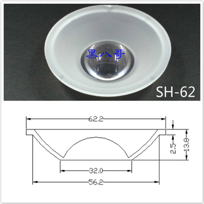 Led optique acrylique lentille condensation concave miroir lentille fabricant fournir cob lampe de poche condenseur ► Photo 1/5