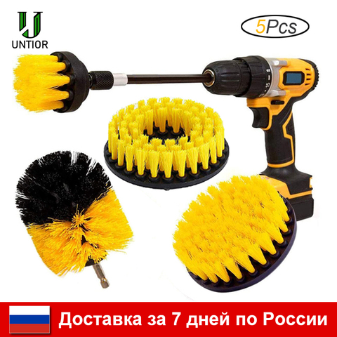 UNTIOR – ensemble de brosses à récurer électriques, 3 pièces, pour perceuse de salle de bain, nettoyage, perceuse sans fil, Kit de fixation, brosse à récurer électrique ► Photo 1/6