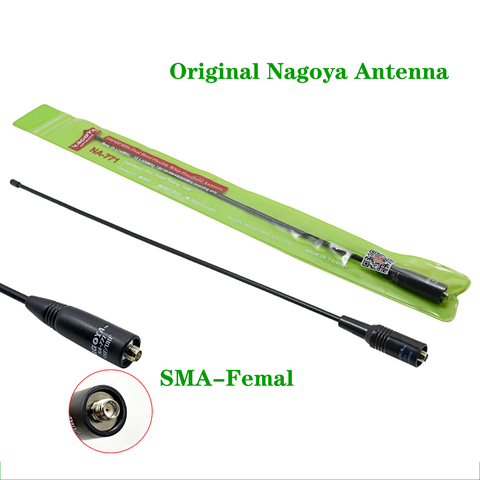 Nagoya – antenne Radio bidirectionnelle NA-771 originale SMA femelle pour Kenwood Baofeng UV5R UV82 888S UV9R, Radio avec Interface SMA Mal ► Photo 1/6