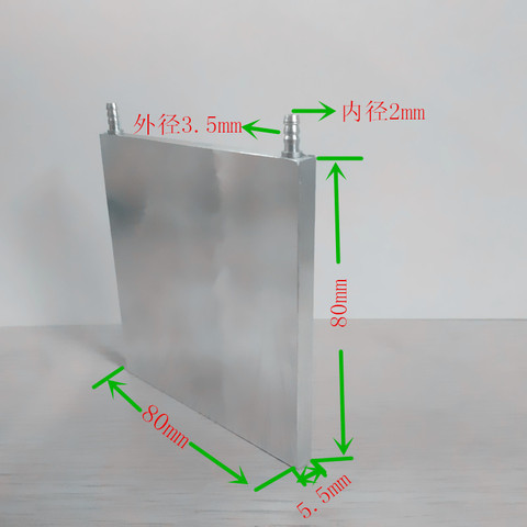 Bloc de refroidissement à eau en Aluminium, 1 pièce, 80x80x5.5mm, refroidisseur à liquide pour ordinateur CPU GPU, bloc d'eau Ultra-mince personnalisé ► Photo 1/2