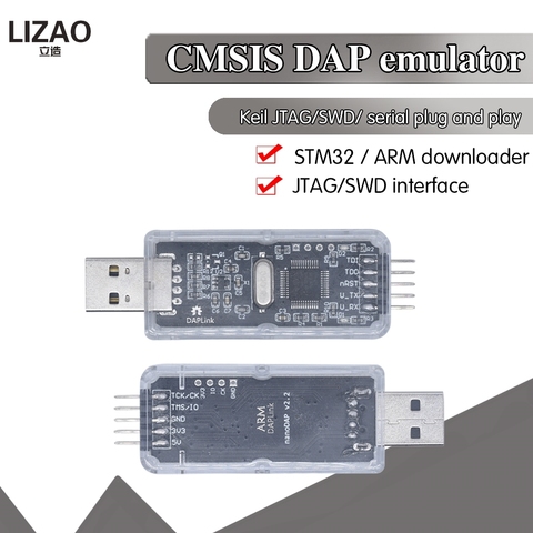 CMSIS – émulateur DAP/DAPLink JTAG SWD Port série/U Disk Drag and Drop Super JLINK/STLINK ► Photo 1/6