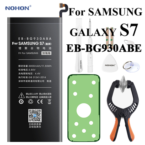 Batterie pour Samsung Galaxy S7 SM-G930 G9300 G9308 G930Y G930A G930V G930R4 G930P G930F G930FD G930S/K/L G390W8 SAM EB-BG930ABE ► Photo 1/6