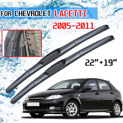 Lame d'essuie-glace avant pour voiture, accessoires pour Chevrolet Lacetti Optra Suzuki Forenza Daewoo Nubira Holden Viva 2005 ~ 2011 ► Photo 1/6