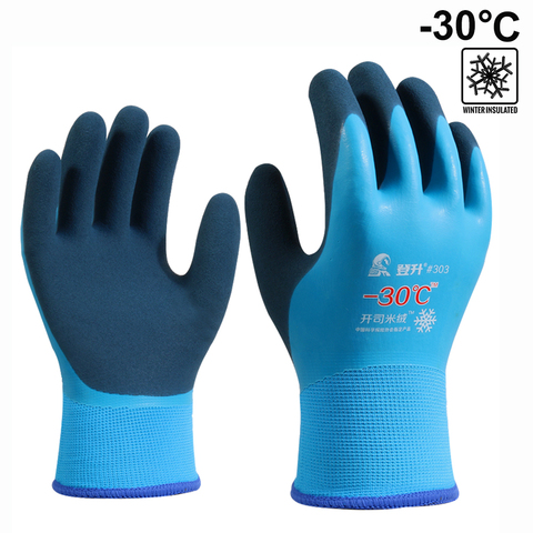 Gants de travail de pêche-30 degrés, résistants au froid, thermiques, antigel, vêtements unisexes, coupe-vent, basse température, Sport de plein air ► Photo 1/6