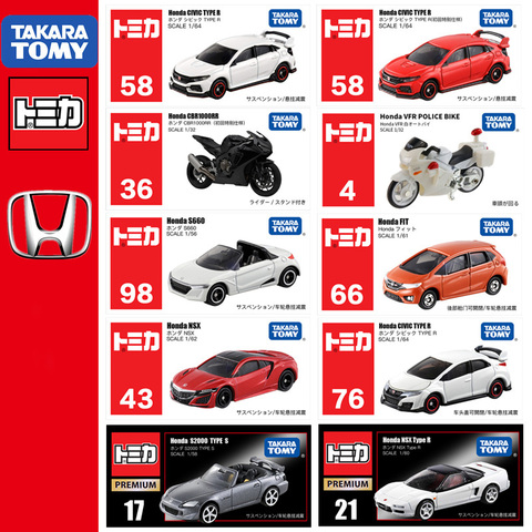 Takara Tomy TOMICA HONDA série CR-V ajustement S660 Civic TYPE R StepWagon NSX Super Cub N K-CAR RR VFR CR-Z modèle de jouet de voiture moulé sous pression ► Photo 1/6