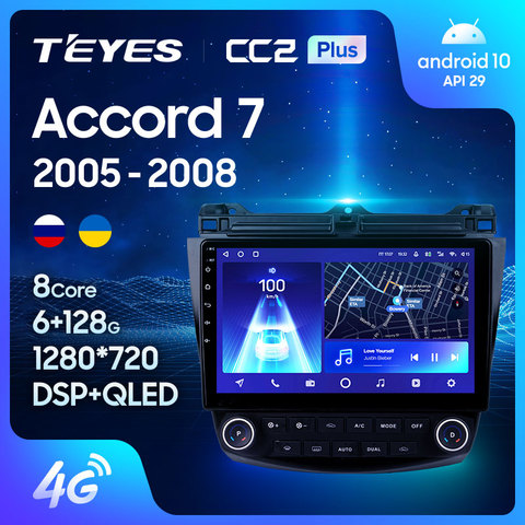 TEYES – autoradio CC2L CC2 Plus, Android, Navigation vidéo, multimédia, 2 din, pour voiture Honda Accord 7 CM, UC CL (2005 – 2008) ► Photo 1/6