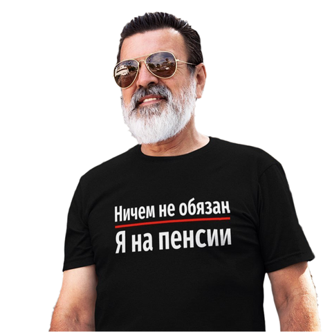 T-shirt en coton noir pour homme, avec inscription, style estival, à la mode ► Photo 1/1