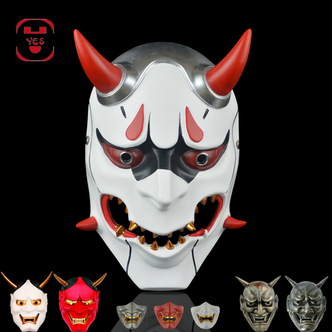 Masque en résine du démon japonais Prajna Hannya Grimace tête du diable maléfique Halloween horreur Wraith bouddhisme NOH fantôme Cosplay masques de luxe ► Photo 1/6