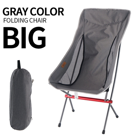 Camping en plein air touriste chasse chaise ultra-léger pêche plage pique-nique chaise pliable en aluminium sac à dos chaise tabouret Camping outils ► Photo 1/6