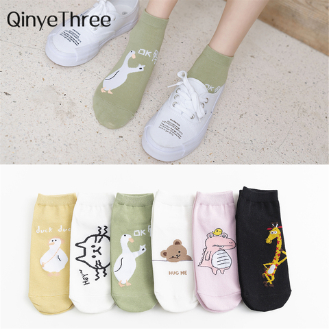 Chaussettes pour filles, dessin animé humoristique, graffiti, animal, dessin animé, art doux d'été, girafe, canard, dinosaure, chat, ours, harajuku, nouveauté sokken ► Photo 1/6