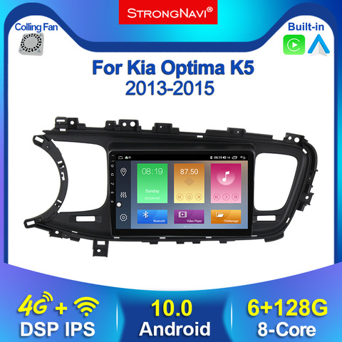 Autoradio Android 10, DSP, 6 go RAM, 128 go ROM, Navigation GPS, BT, 4G Lte, WIFI, lecteur DVD, pour voiture Kia Optima K5 (2013, 2014, 2015) ► Photo 1/6