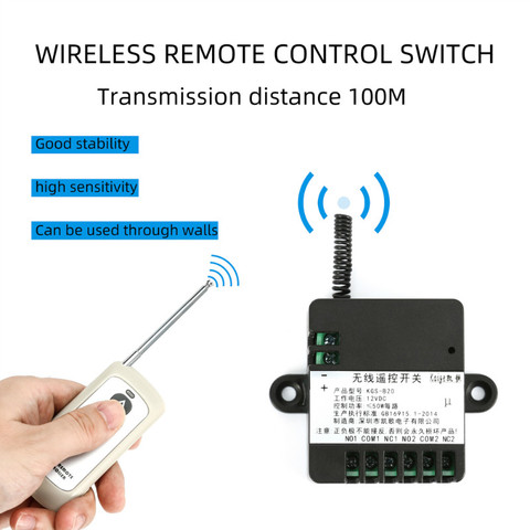 Module à Distance sans fil 12V RF pour la Distance de Transmission de lumières de salle de contrôle de serrure 100m ► Photo 1/6