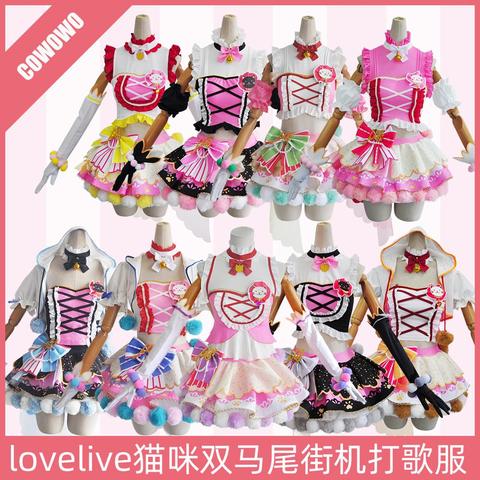 Anime! Lovelive Rin Maki Umi tous les membres chat Double queue de cheval carte d'arcade SJ joli uniforme Cosplay Costume de scène livraison gratuite ► Photo 1/6