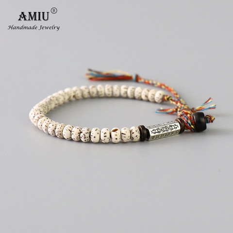 AMIU tibétain bouddhiste tressé coton fil chanceux noeuds bracelet naturel Bodhi perles sculpté amulette Bracelet fait main pour les hommes ► Photo 1/5