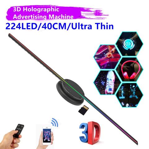 Œil nu 3D affichage holographique projecteur ventilateur 3D hologramme filature publicité Machine 40cm Ultra mince WIFI APP contrôle ventilateur Led ► Photo 1/6