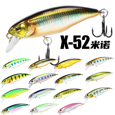 1 pièces leurre de pêche coulant vairon appât dur 52mm 4.5g Wobblers de pêche Jerkbait basse truite leurre nageur ► Photo 1/6