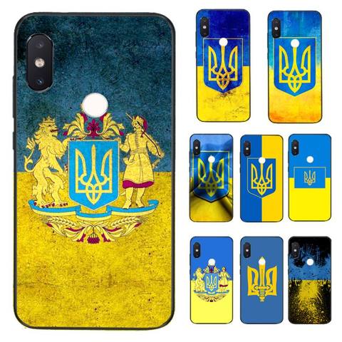 FHNBLJ – coque de téléphone noire souple, drapeau d'ukraine, pour Xiaomi Redmi 5 5Plus 6 6A 4X 7 7A 8 8A 9 Note 5 5A 6 7 8 8Pro 8T 9 ► Photo 1/6