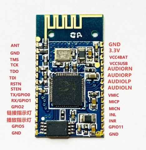Módulo Audio estéreo Bluetooth transmission BK8000L aux commandes spp Bluetooth altavoz amplificador bricolage ► Photo 1/5