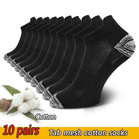 10 paires hommes cheville chaussettes athlétique rembourré coton sport chaussettes respirant coupe basse Tab avec arc soutien maille décontracté chaussette courte ► Photo 1/6