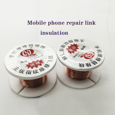 MA YUAN 0.01mm 0.02mm isolé cuivre lien fil PCB réparation cavalier fil pour iPhone carte mère PCB soudure réparation outil ► Photo 1/6