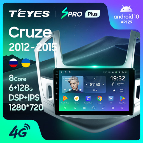 TEYES SPRO Plus pour Chevrolet Cruze J300 J308 2012 - 2015 autoradio multimédia lecteur vidéo Navigation GPS Android 10 non 2din 2 din dvd ► Photo 1/6