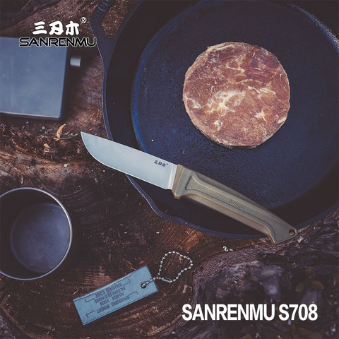 SANRENMU – outil utilitaire tactique EDC avec fourreau, lame fixe, pour la chasse, le Camping, la survie, la pêche, 12C27, S708 ► Photo 1/6