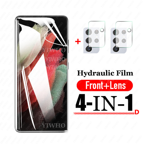 Protecteur d'écran, Film Hydrogel pour Samsung Galaxy S21 Ultra S20 FE Plus 5G s21 S21 + S20fe S21Ultra, protecteur d'objectif d'appareil photo en verre ► Photo 1/6