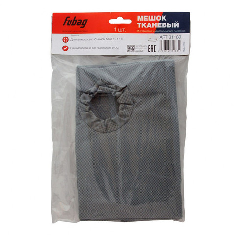 Aspirateur pièces FUBAG 31183 sac sacs sac sacs pochette tissu réutilisable textile rechargeable ► Photo 1/3