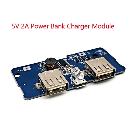 Module de chargeur de batterie externe 5V 2A carte de charge