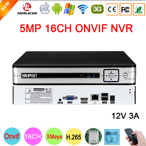 Panneau argenté 12V 3A Hi3536D Auido H.265 + 5mp 16CH 16 canaux détection de visage Onvif IP CCTV NVR DVR Surveillance enregistreur vidéo ► Photo 1/6