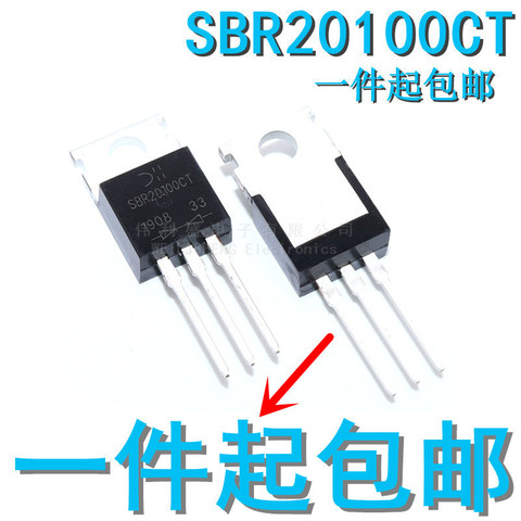 10 pièces/lot Sbr20100ct Schottky Diode TO220 Mbr20100 approvisionnement ponctuel ► Photo 1/1