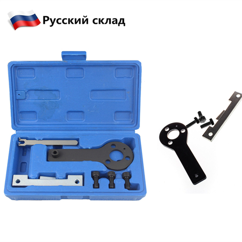 Kit d'outils de verrouillage d'arbres à cames, pour moteur 8v, pour Chrysler, Fiat 500 Punto Evo Panda 1.1, 1.2, 1.4 litres ► Photo 1/6