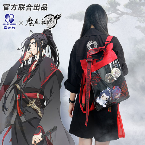 Le grand maître indompté du sac de culture démoniaque itabag Wei Wuxian Lan Wangji Xiao Zhan Wang Yibo Mo Dao Zu Shi ► Photo 1/6