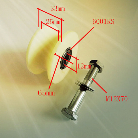 2.5 pouce diamètre 65mm, épaisseur 33mm,U rainure coulissante en nylon rouleaux/roues avec deux doubles roulements 6001RS alésage 12mm. ► Photo 1/2