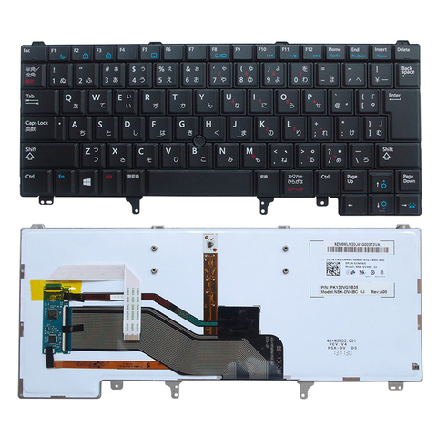 Clavier JP pour DELL E6420 E5420 E5430 E6220 E6320 E6330 E6420 E6430 avec rétro-éclairage clavier d'ordinateur portable noir ► Photo 1/5