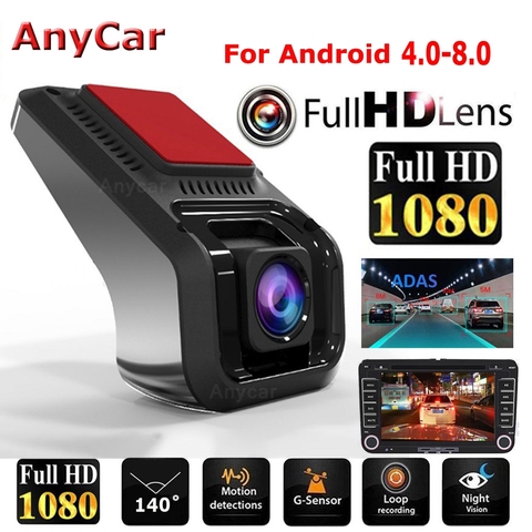 Caméra de tableau de bord Dvr, Dashcam, enregistreur vidéo pour voiture, 1080P, USB, ADAS, android, Version nuit ► Photo 1/6