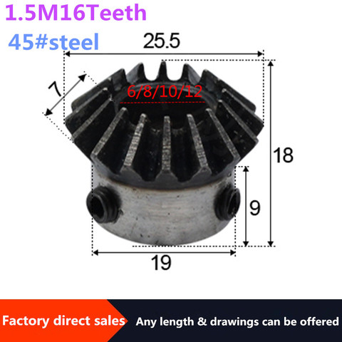 Engrenage biseauté 1.5M, 16 dents, trou intérieur, 6/8/10/12mm, 90 degrés, angle de maille, trou de vis M5, 1 pièce ► Photo 1/6