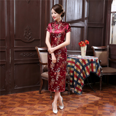 Robe de mariage traditionnelle chinoise pour femme, Qipao, brodée, élégante, fendue, à fleurs, moulante, 17 couleurs ► Photo 1/6