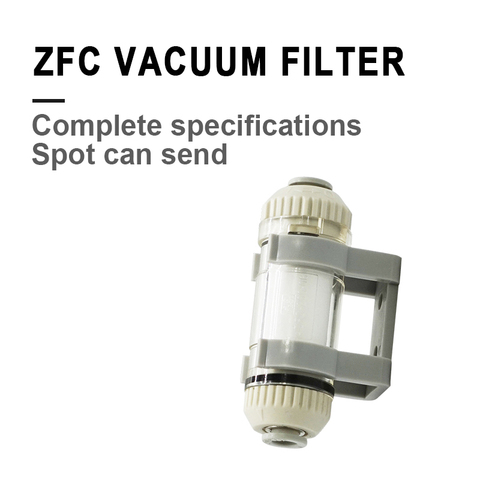 Filtre générateur d'vide à pipeline pneumatique | ZFC100/ZFC200, filtre à pression négative, noyau de filtre en coton, tuyau à prise rapide ► Photo 1/6