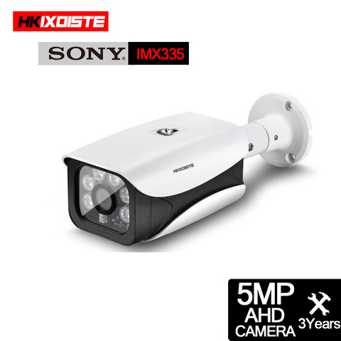 Matrix of SONY – caméra de Surveillance extérieure/extérieure 5MP (IMX335/H.265), dispositif de sécurité analogique haute définition, 5 mégapixels, avec Vision nocturne et protocole Onvif ► Photo 1/6