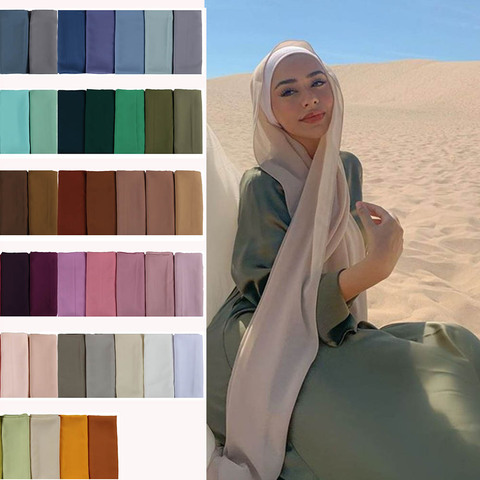 Bonne couture point plaine de haute qualité premium en mousseline de soie lourde hijab écharpe malaisienne femmes foulards hijabs longs châle châles ► Photo 1/6