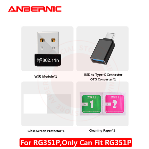 ANBERNIC – kit de protection d'écran RG351P, Port USB type-c, Film en verre, Module WIFI, sac pour RG351P ► Photo 1/2
